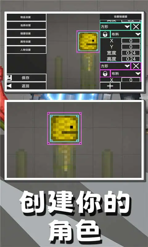 鸿蒙版【忍者游乐场】官方下载_忍者游乐场鸿蒙手机APP免费下载