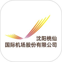 鸿蒙版【掌上机场】官方下载_掌上机场鸿蒙手机APP免费下载