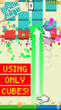 鸿蒙版【暴走砖块】官方下载_暴走砖块鸿蒙手机APP免费下载