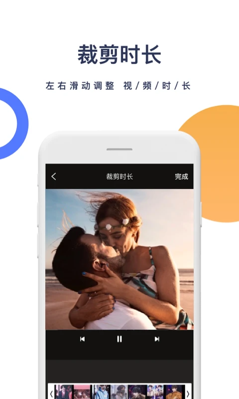 鸿蒙版【一键去水印】官方下载_一键去水印鸿蒙手机APP免费下载