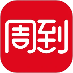 鸿蒙版【周到上海】官方下载_周到上海鸿蒙手机APP免费下载