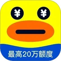 鸿蒙版【花鸭借钱】官方下载_花鸭借钱鸿蒙手机APP免费下载