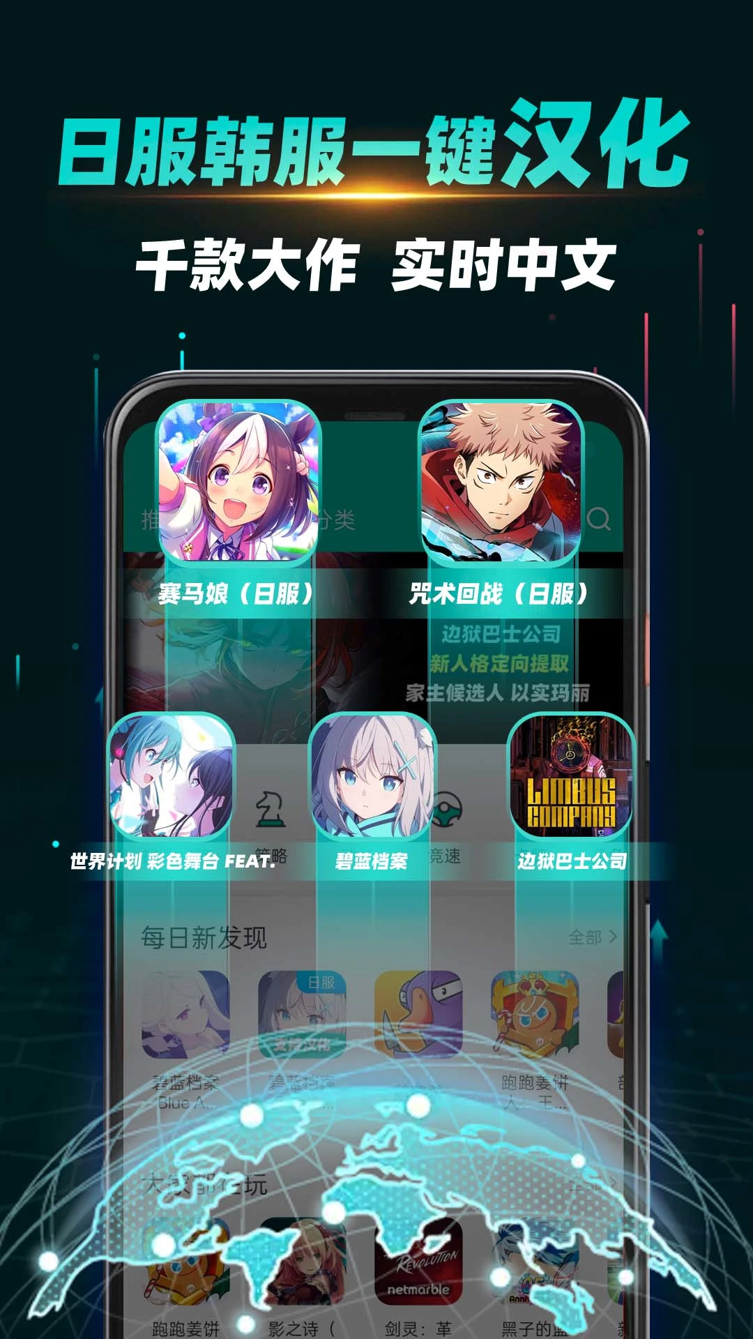 鸿蒙版【OurPlay】官方下载_OurPlay鸿蒙手机APP免费下载