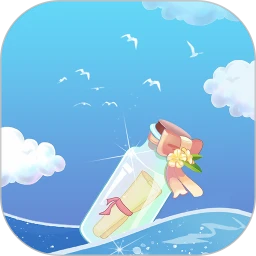 鸿蒙版【陌声漂流瓶】官方下载_陌声漂流瓶鸿蒙手机APP免费下载