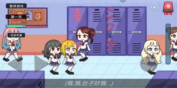 触手储藏柜下载