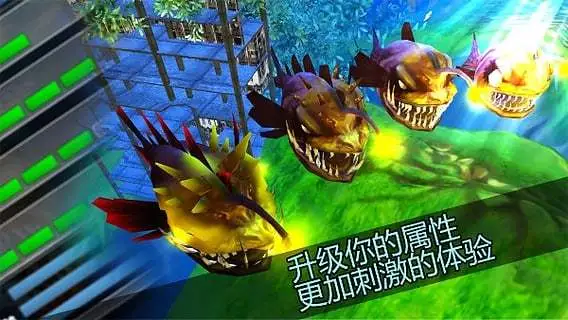 鸿蒙版【饿死鬼鱼】官方下载_饿死鬼鱼鸿蒙手机APP免费下载