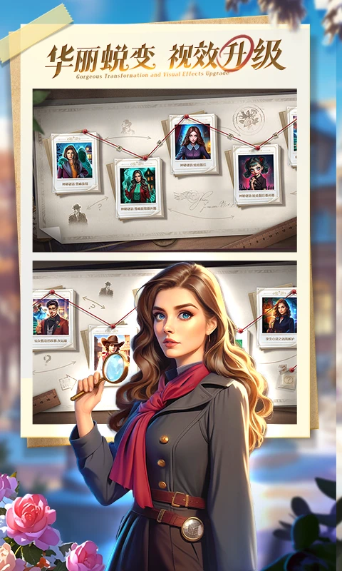 鸿蒙版【密室逃脱求生系列1极地冒险】官方下载_密室逃脱求生系列1极地冒险鸿蒙手机APP免费下载