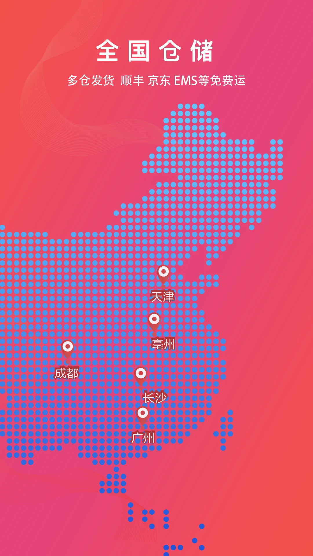 鸿蒙版【恒昌健康】官方下载_恒昌健康鸿蒙手机APP免费下载