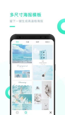 鸿蒙版【PINTU】官方下载_PINTU鸿蒙手机APP免费下载