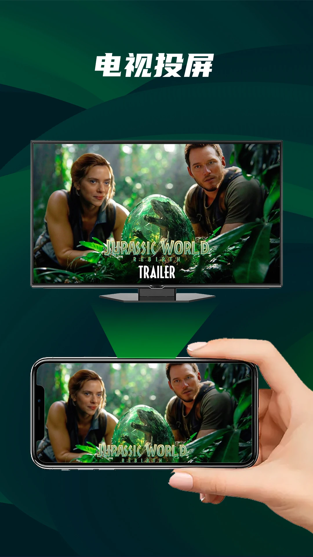 鸿蒙版【快码万能播放器】官方下载_快码万能播放器鸿蒙手机APP免费下载