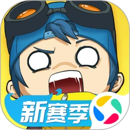 鸿蒙版【奇葩战斗家】官方下载_奇葩战斗家鸿蒙手机APP免费下载