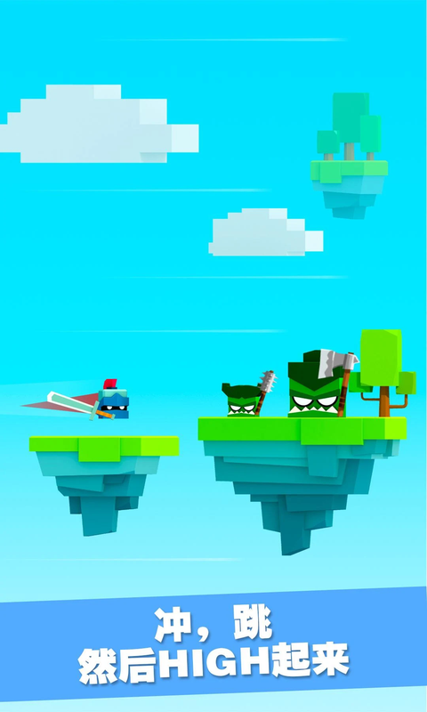 鸿蒙版【铁头英雄】官方下载_铁头英雄鸿蒙手机APP免费下载