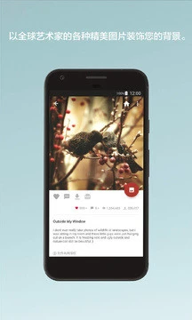 鸿蒙版【OGQ壁纸】官方下载_OGQ壁纸鸿蒙手机APP免费下载