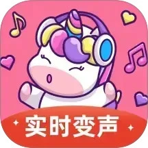 鸿蒙版【一秒语音包变声器】官方下载_一秒语音包变声器鸿蒙手机APP免费下载