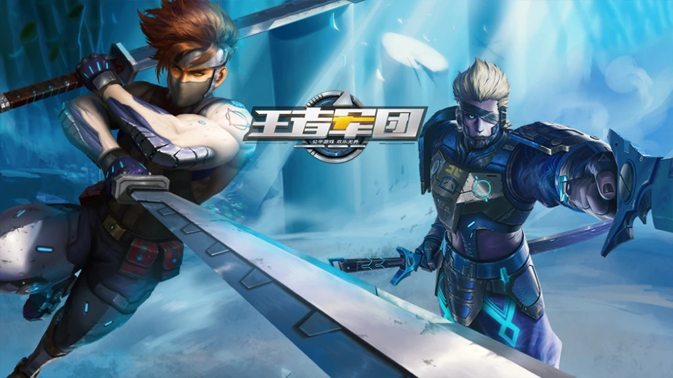 鸿蒙版【王者军团】官方下载_王者军团鸿蒙手机APP免费下载