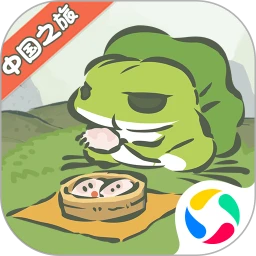 鸿蒙版【旅行青蛙·中国之旅】官方下载_旅行青蛙·中国之旅鸿蒙手机APP免费下载