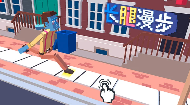 鸿蒙版【长腿漫步】官方下载_长腿漫步鸿蒙手机APP免费下载