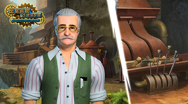 鸿蒙版【密室逃脱21遗落梦境】官方下载_密室逃脱21遗落梦境鸿蒙手机APP免费下载