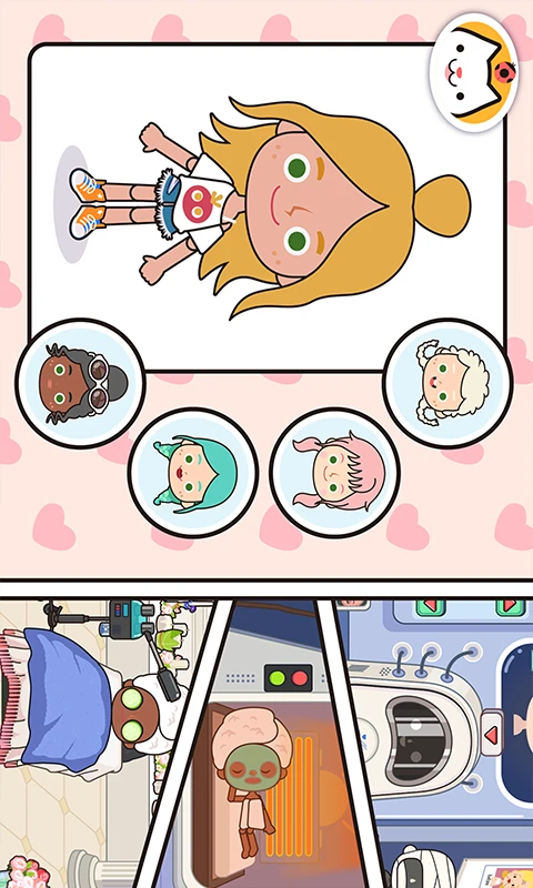 鸿蒙版【米加小镇世界】官方下载_米加小镇世界鸿蒙手机APP免费下载