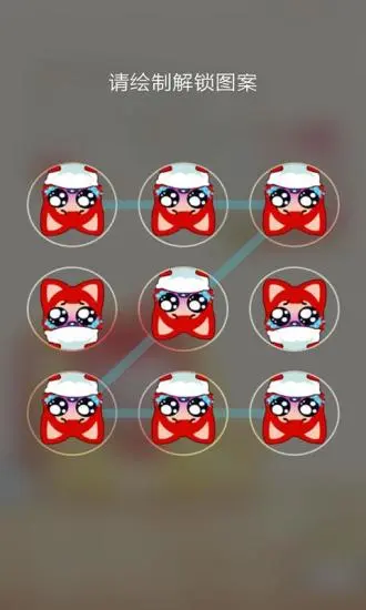 鸿蒙版【阿狸动态壁纸天气锁屏】官方下载_阿狸动态壁纸天气锁屏鸿蒙手机APP免费下载