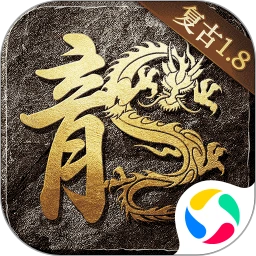 鸿蒙版【烈焰横空】官方下载_烈焰横空鸿蒙手机APP免费下载