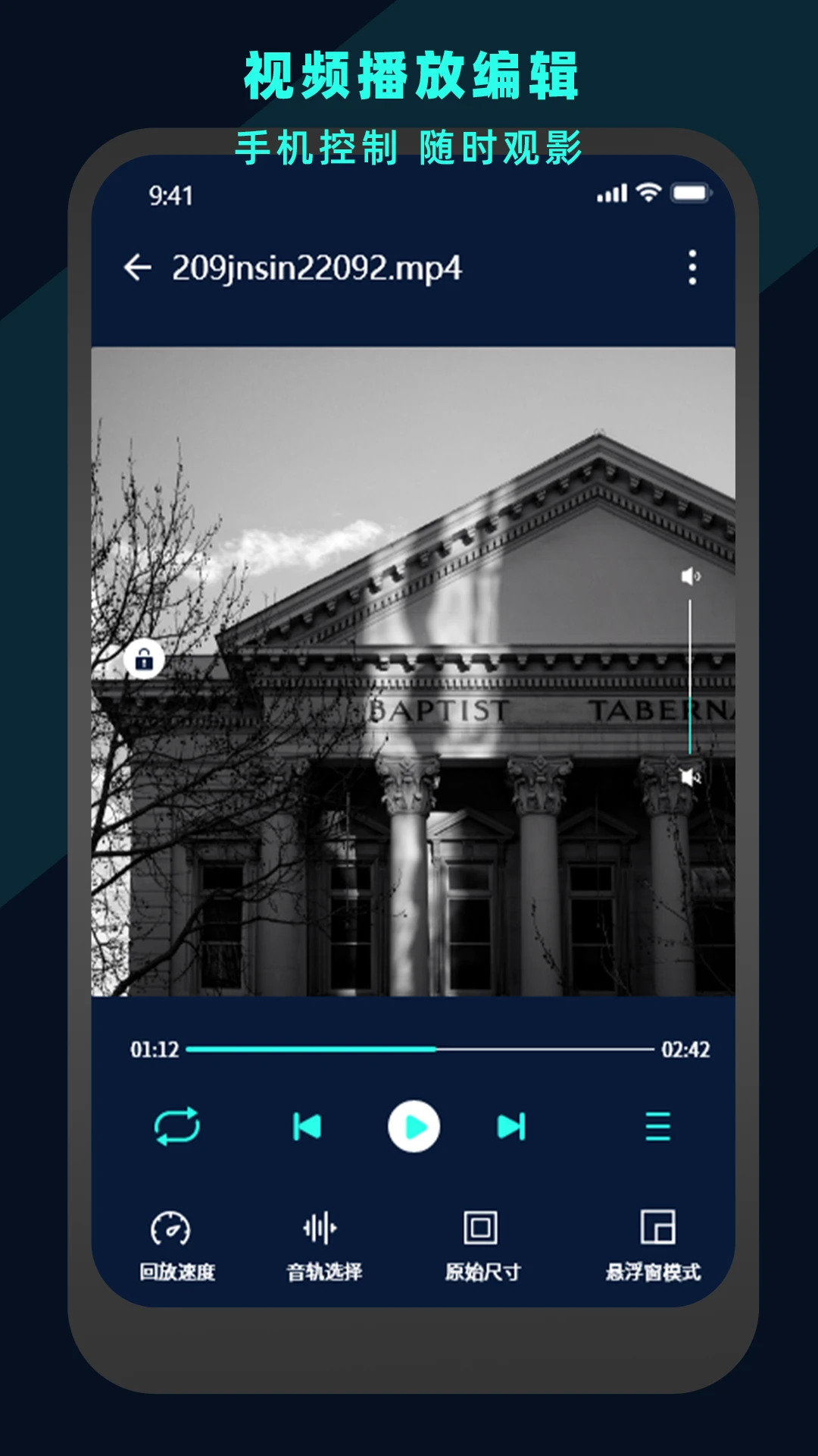鸿蒙版【万能视频电影播放器】官方下载_万能视频电影播放器鸿蒙手机APP免费下载