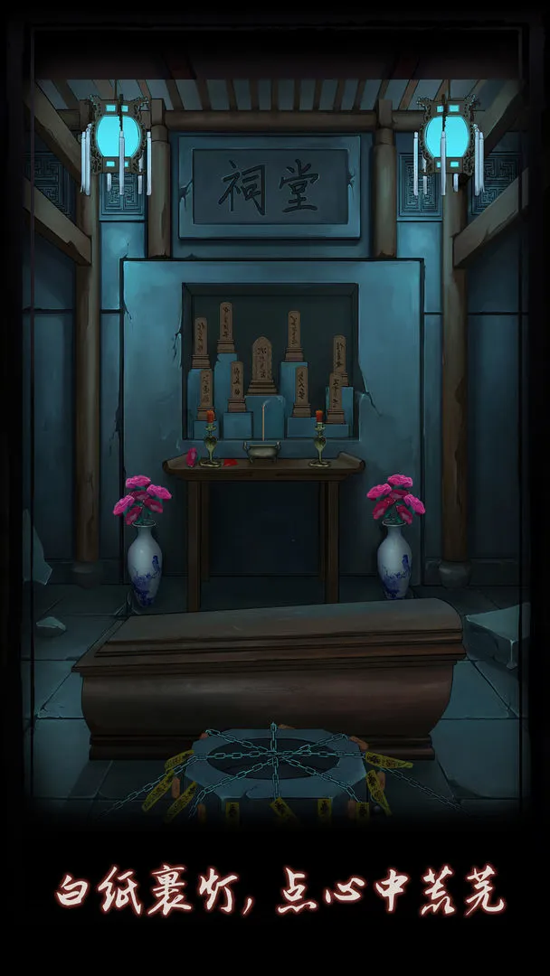 鸿蒙版【点灯(测试服)】官方下载_点灯(测试服)鸿蒙手机APP免费下载