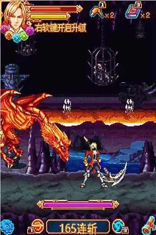 鸿蒙版【魔龙争霸】官方下载_魔龙争霸鸿蒙手机APP免费下载