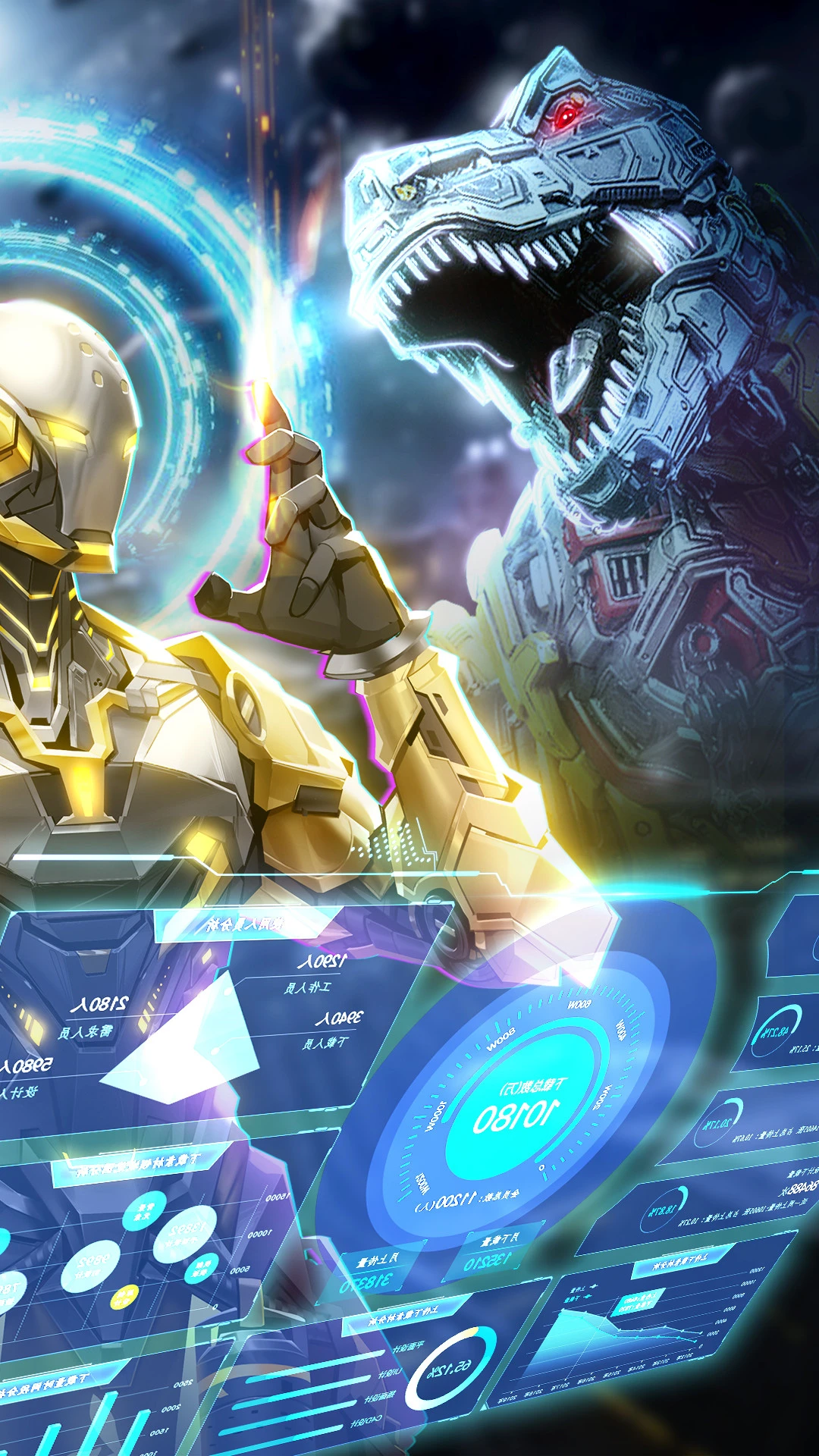 鸿蒙版【青云诀2】官方下载_青云诀2鸿蒙手机APP免费下载