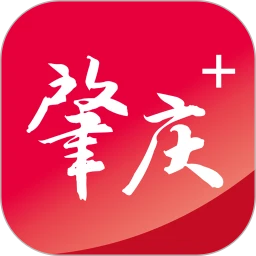 鸿蒙版【肇庆+】官方下载_肇庆+鸿蒙手机APP免费下载