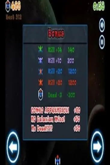 鸿蒙版【超级小蜜蜂】官方下载_超级小蜜蜂鸿蒙手机APP免费下载