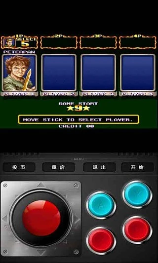 鸿蒙版【铁钩船长】官方下载_铁钩船长鸿蒙手机APP免费下载