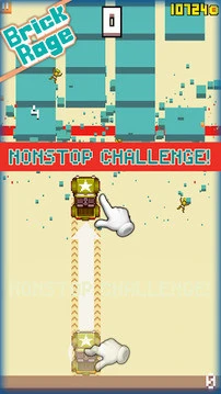 鸿蒙版【暴走砖块】官方下载_暴走砖块鸿蒙手机APP免费下载