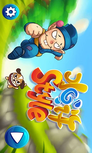 鸿蒙版【水浒STYLE】官方下载_水浒STYLE鸿蒙手机APP免费下载