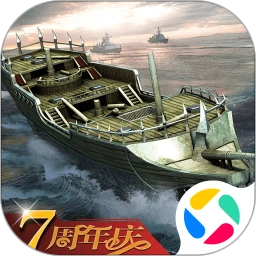 鸿蒙版【舰队指挥官】官方下载_舰队指挥官鸿蒙手机APP免费下载