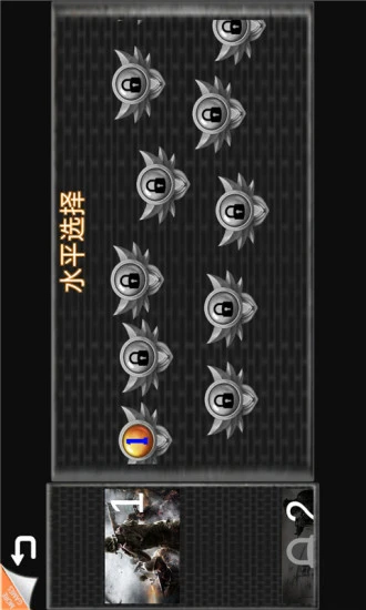 鸿蒙版【3D特种部队狙击手】官方下载_3D特种部队狙击手鸿蒙手机APP免费下载