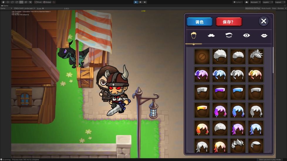 鸿蒙版【暗黑之地】官方下载_暗黑之地鸿蒙手机APP免费下载