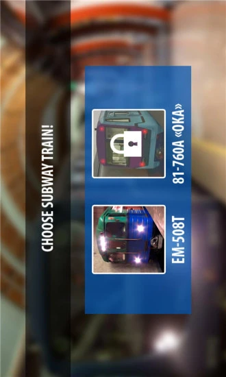 鸿蒙版【地铁列车模拟器】官方下载_地铁列车模拟器鸿蒙手机APP免费下载