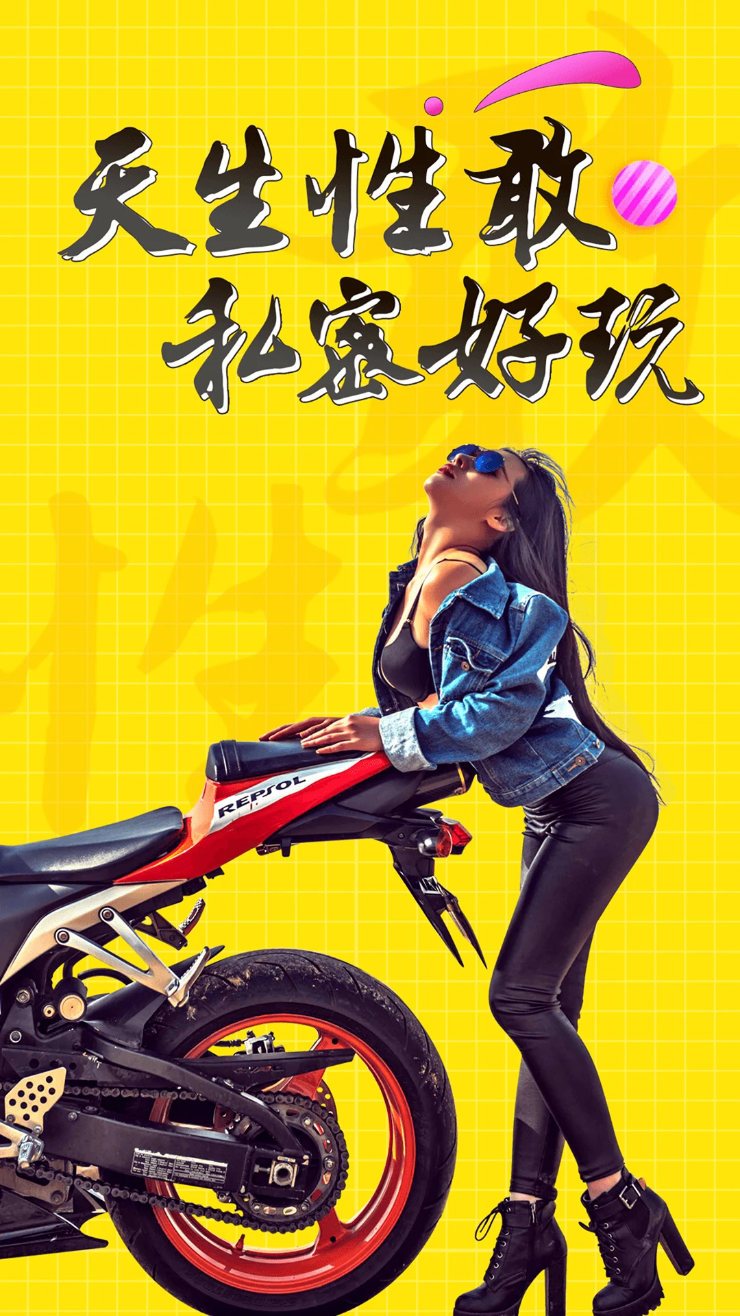 鸿蒙版【十色】官方下载_十色鸿蒙手机APP免费下载