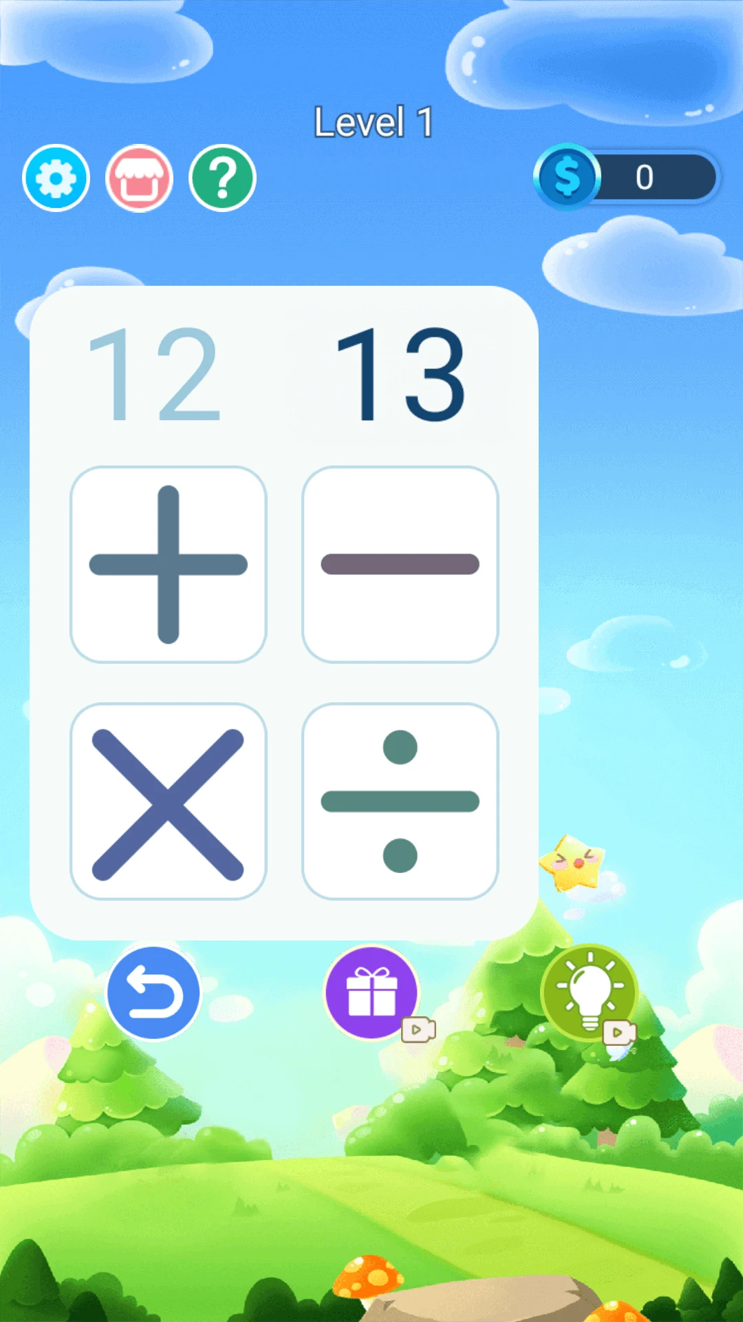 鸿蒙版【24点口算王】官方下载_24点口算王鸿蒙手机APP免费下载