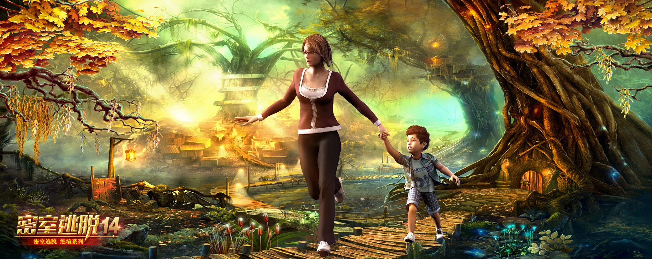 鸿蒙版【密室逃脱绝境系列4迷失森林】官方下载_密室逃脱绝境系列4迷失森林鸿蒙手机APP免费下载