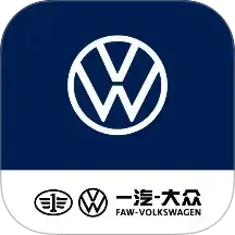 鸿蒙版【一汽大众】官方下载_一汽大众鸿蒙手机APP免费下载