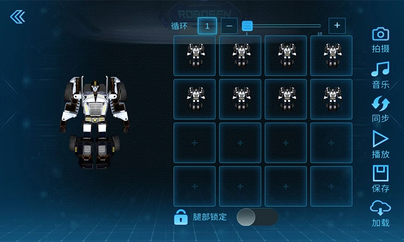 鸿蒙版【星际特工】官方下载_星际特工鸿蒙手机APP免费下载