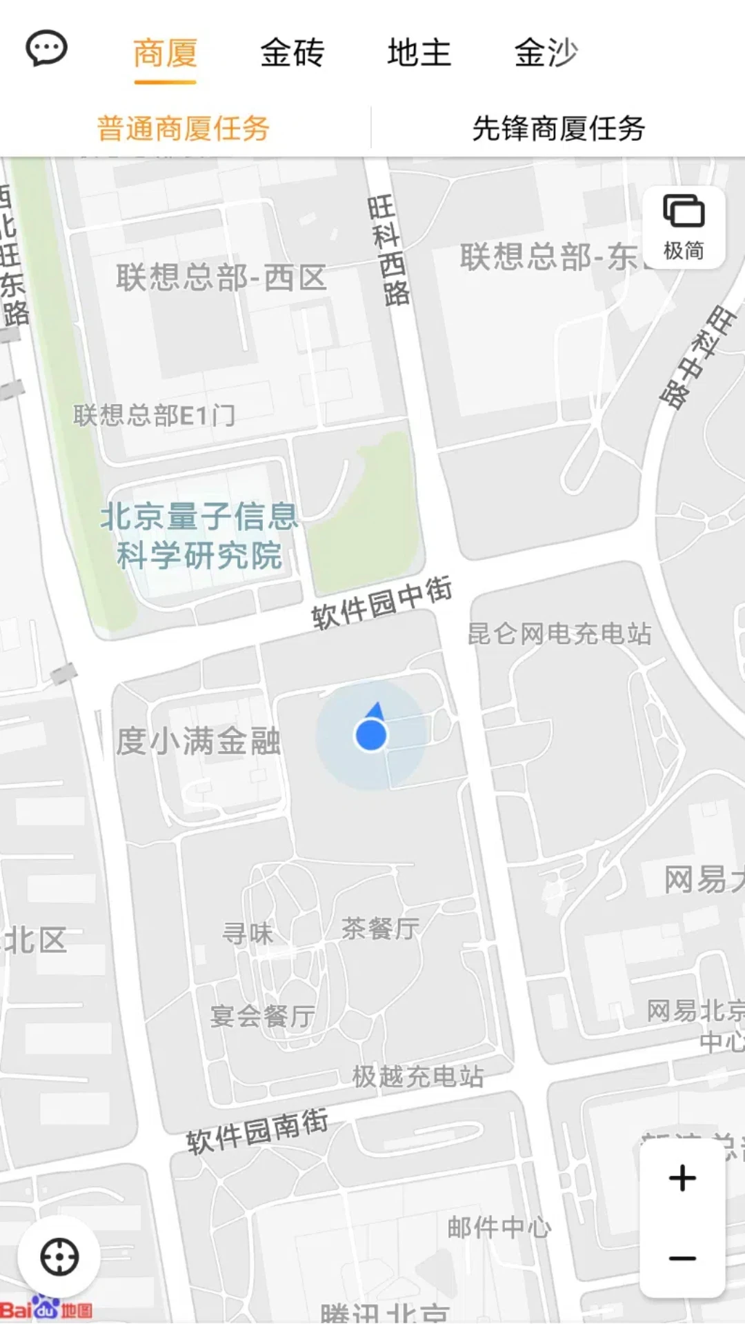 鸿蒙版【地图淘金】官方下载_地图淘金鸿蒙手机APP免费下载