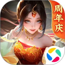 鸿蒙版【上古王冠】官方下载_上古王冠鸿蒙手机APP免费下载