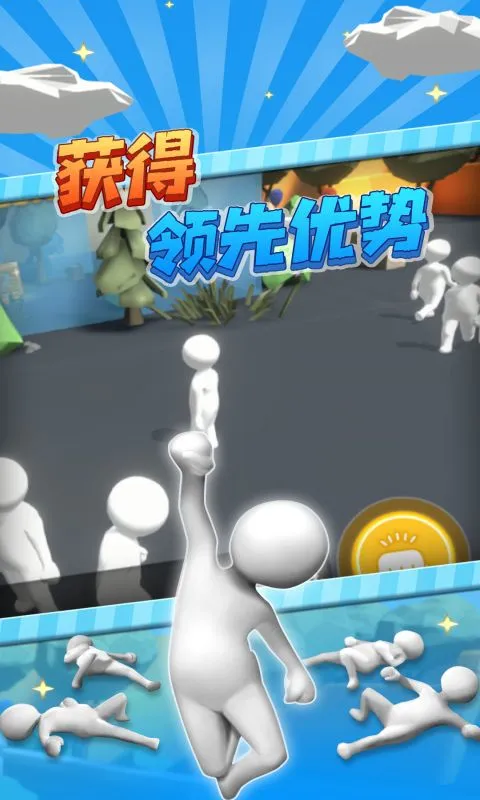 鸿蒙版【狼人计划】官方下载_狼人计划鸿蒙手机APP免费下载
