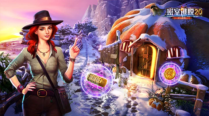 鸿蒙版【密室逃脱20巨人追踪】官方下载_密室逃脱20巨人追踪鸿蒙手机APP免费下载