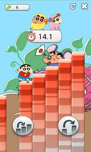 鸿蒙版【小新跳跳】官方下载_小新跳跳鸿蒙手机APP免费下载