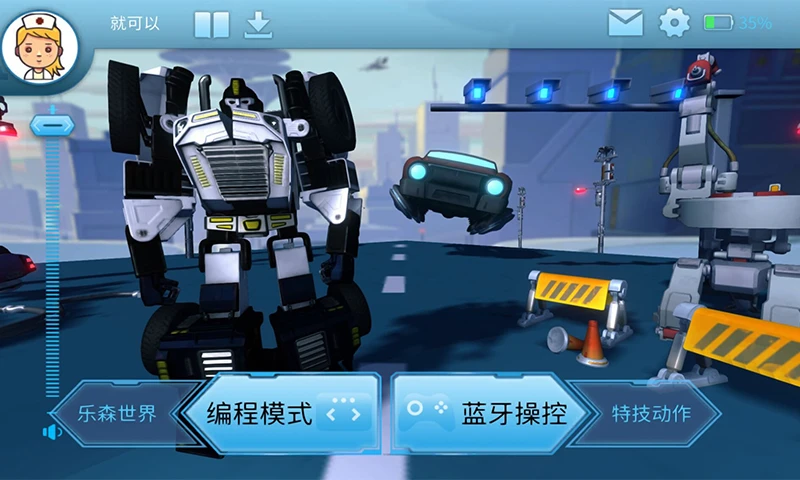 鸿蒙版【星际特工】官方下载_星际特工鸿蒙手机APP免费下载