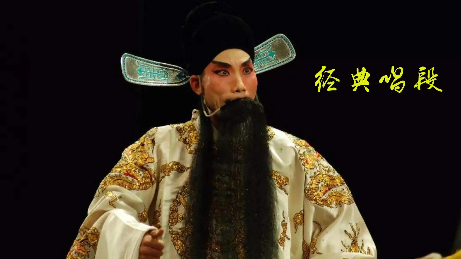 鸿蒙版【豫剧迷】官方下载_豫剧迷鸿蒙手机APP免费下载